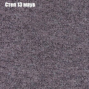 Диван угловой КОМБО-1 МДУ (ткань до 300) в Губахе - gubaha.ok-mebel.com | фото 27