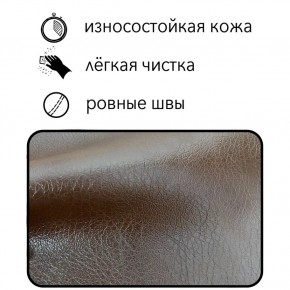 Диван Восход Д5-КК (кожзам коричневый) 1000 в Губахе - gubaha.ok-mebel.com | фото 2