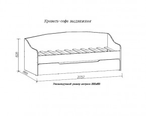 ДЖУНИОР Кровать-софа выдвижная в Губахе - gubaha.ok-mebel.com | фото 2