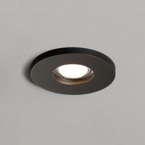 DK2036-BK Встраиваемый светильник влагозащ., IP 44, до 15 Вт, GU10, LED, черный, алюминий в Губахе - gubaha.ok-mebel.com | фото