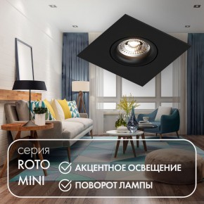 DK2038-BK Встраиваемый светильник , IP 20, 50 Вт, GU10, черный, алюминий в Губахе - gubaha.ok-mebel.com | фото 2