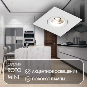 DK2038-WH Встраиваемый светильник , IP 20, 50 Вт, GU10, белый, алюминий в Губахе - gubaha.ok-mebel.com | фото 3