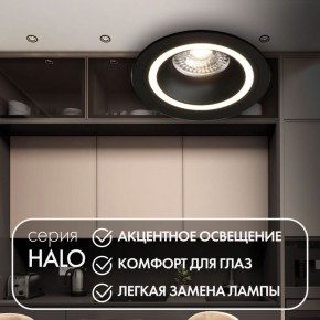 DK2060-BK Встраиваемый светильник IP 20, до 15 Вт, GU10, LED, черный, алюминий в Губахе - gubaha.ok-mebel.com | фото 2