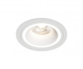 DK2060-WH Встраиваемый светильникIP 20, до 15 Вт, GU10, LED, белый, алюминий в Губахе - gubaha.ok-mebel.com | фото