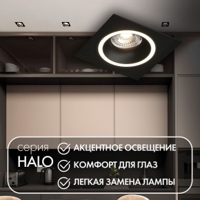 DK2061-BK Встраиваемый светильник IP 20, до 15 Вт, GU10, LED, черный, алюминий в Губахе - gubaha.ok-mebel.com | фото 2