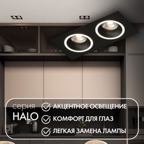DK2062-BK Встраиваемый светильник, IP 20, до 15 Вт, GU10, LED, черный, алюминий в Губахе - gubaha.ok-mebel.com | фото 2