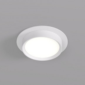 DK2090-WH Встраиваемый светильник FLAT, IP 20, до 15 Вт, GX53, LED, белый, алюминий в Губахе - gubaha.ok-mebel.com | фото