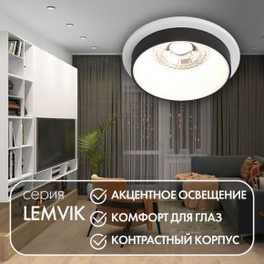 DK2401-BK Встраиваемый светильник, IP 20, 50 Вт, GU10, черный, алюминий в Губахе - gubaha.ok-mebel.com | фото 3
