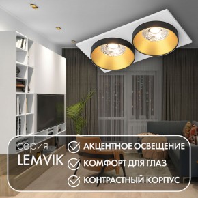 DK2422-GD Встраиваемый светильник, IP 20, 50 Вт, GU10, черный/золотой, алюминий в Губахе - gubaha.ok-mebel.com | фото 6