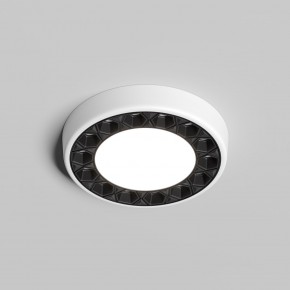 DK2441-WB Встраиваемый светильник DUAL 9+9 Вт, LED 4000K, IP 20, d120mm, белый/черный, алюминий/акрил в Губахе - gubaha.ok-mebel.com | фото 2