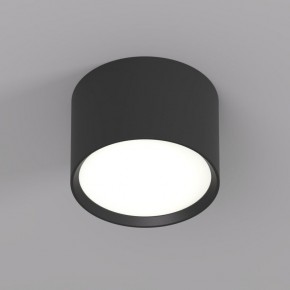 DK2601-BK Светильник накладной LUND, IP 20, до 15 Вт, GX53, LED, черный, алюминий в Губахе - gubaha.ok-mebel.com | фото