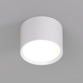 DK2601-WH Светильник накладной LUND, IP 20, до 15 Вт, GX53, LED, белый, алюминий в Губахе - gubaha.ok-mebel.com | фото