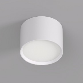 DK2601-WH Светильник накладной LUND, IP 20, до 15 Вт, GX53, LED, белый, алюминий в Губахе - gubaha.ok-mebel.com | фото 2