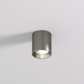 DK2610-DN Накладной светильник SHINE TUBE со светодиодом, D70*H80, IP20, 3000К, 10W, RA?90, темный никель, алюминий в Губахе - gubaha.ok-mebel.com | фото
