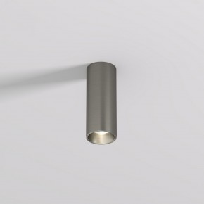 DK2615-DN Накладной светильник SHINE TUBE со светодиодом, D45*H115, IP20, 3000К, 7W, RA?90, темный никель, алюминий в Губахе - gubaha.ok-mebel.com | фото