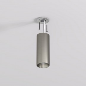 DK2615-DN Накладной светильник SHINE TUBE со светодиодом, D45*H115, IP20, 3000К, 7W, RA?90, темный никель, алюминий в Губахе - gubaha.ok-mebel.com | фото 3