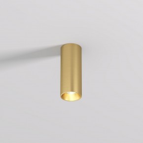 DK2615-SB Накладной светильник SHINE TUBE со светодиодом, D45*H115, IP20, 3000К, 7W, RA?90, сатинированная латунь, алюминий в Губахе - gubaha.ok-mebel.com | фото