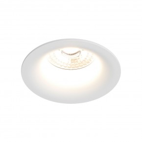 DK3024-WH Встраиваемый светильник, IP 20, 10 Вт, GU5.3, LED, белый, пластик в Губахе - gubaha.ok-mebel.com | фото