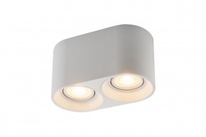 DK3036-WH Светильник накладной IP 20, 10 Вт, GU5.3, LED, белый, пластик в Губахе - gubaha.ok-mebel.com | фото 2