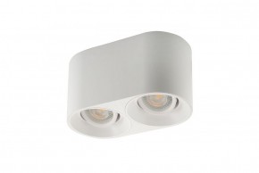 DK3036-WH Светильник накладной IP 20, 10 Вт, GU5.3, LED, белый, пластик в Губахе - gubaha.ok-mebel.com | фото 3