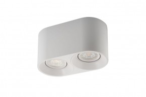 DK3036-WH Светильник накладной IP 20, 10 Вт, GU5.3, LED, белый, пластик в Губахе - gubaha.ok-mebel.com | фото 5