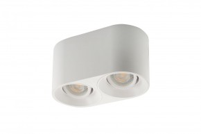 DK3036-WH Светильник накладной IP 20, 10 Вт, GU5.3, LED, белый, пластик в Губахе - gubaha.ok-mebel.com | фото 2