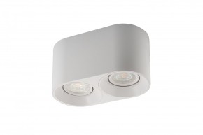 DK3036-WH Светильник накладной IP 20, 10 Вт, GU5.3, LED, белый, пластик в Губахе - gubaha.ok-mebel.com | фото 4