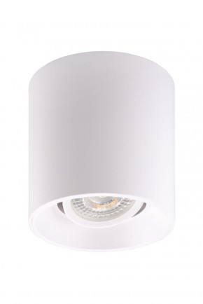 DK3040-WH Светильник накладной IP 20, 10 Вт, GU5.3, LED, белый, пластик в Губахе - gubaha.ok-mebel.com | фото 2