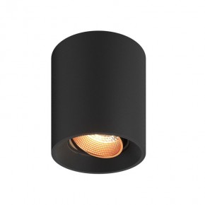 DK3090-BBR Светильник накладной, IP 20, 10 Вт, GU5.3, LED, черный/бронзовый, пластик в Губахе - gubaha.ok-mebel.com | фото
