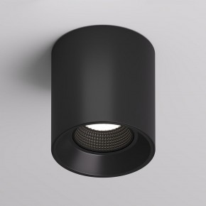 DK3090-BK Светильник накладной IP 20, 10 Вт, GU5.3, LED, черный/черный, пластик в Губахе - gubaha.ok-mebel.com | фото