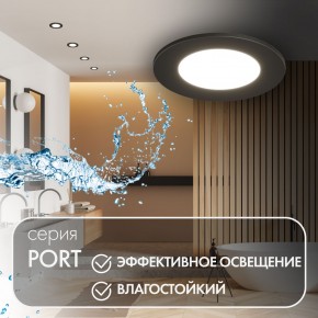 DK3101-BK Встраиваемый влагозащищенный светильник, IP65, до 10 Вт, LED, GU5,3, черный в Губахе - gubaha.ok-mebel.com | фото 3