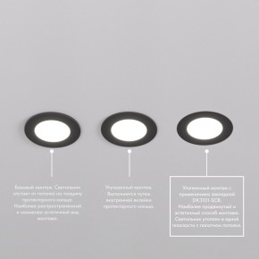 DK3101-BK Встраиваемый влагозащищенный светильник, IP65, до 10 Вт, LED, GU5,3, черный в Губахе - gubaha.ok-mebel.com | фото 6