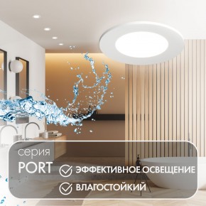 DK3101-WH Встраиваемый влагозащищенный светильник, IP65, до 10 Вт, LED, GU5,3, белый в Губахе - gubaha.ok-mebel.com | фото 3