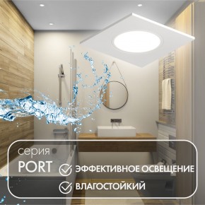 DK3102-WH Встраиваемый влагозащищенный светильник, IP65, до 10 Вт, LED, GU5,3, белый в Губахе - gubaha.ok-mebel.com | фото 4