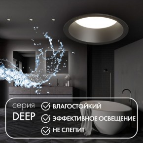 DK3103-BK Встраиваемый влагозащищенный светильник, IP 65, 10 Вт, GU5.3, LED, черный, пластик в Губахе - gubaha.ok-mebel.com | фото 4