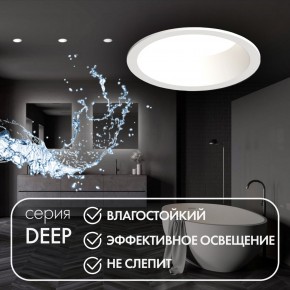 DK3103-WH Встраиваемый влагозащищенный светильник, IP 65, 10 Вт, GU5.3, LED, белый, пластик в Губахе - gubaha.ok-mebel.com | фото 2