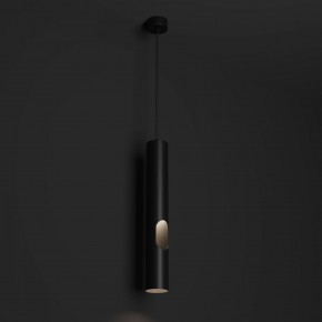 DK4045-BK Подвесной светильник, с декоративным вырезом, IP 20, до 15 Вт, LED, GU10, черный, алюминий в Губахе - gubaha.ok-mebel.com | фото 2
