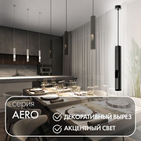 DK4045-BK Подвесной светильник, с декоративным вырезом, IP 20, до 15 Вт, LED, GU10, черный, алюминий в Губахе - gubaha.ok-mebel.com | фото 3