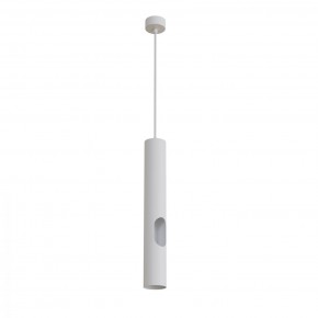 DK4045-WH Подвесной светильник, с декоративным вырезом, IP 20, до 15 Вт, LED, GU10, белый, алюминий в Губахе - gubaha.ok-mebel.com | фото