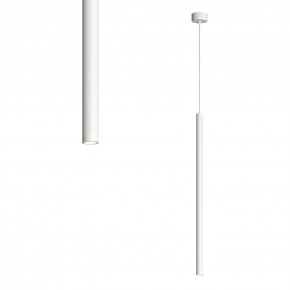 DK4303-WH Подвесной светильник со встроенным светодиодом, 5W, IP 20, 3000K, белый, алюминий в Губахе - gubaha.ok-mebel.com | фото