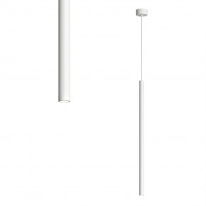 DK4304-WH Подвесной светильник со встроенным светодиодом, 5W, IP 20, 4000K, белый, алюминий в Губахе - gubaha.ok-mebel.com | фото