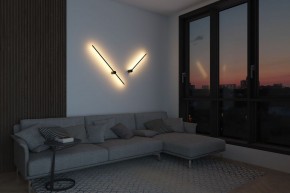 DK5012-BK Бра 800 мм, 3000К, IP20, 7 Вт, черный, алюминий в Губахе - gubaha.ok-mebel.com | фото 8