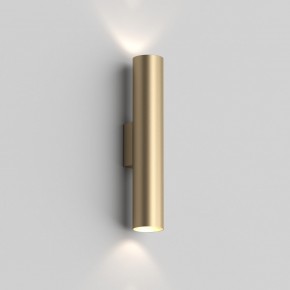 DK5022-SG Настенный светильник, IP20, до 15 Вт, LED, 2xGU10, матовое золото, алюминий в Губахе - gubaha.ok-mebel.com | фото