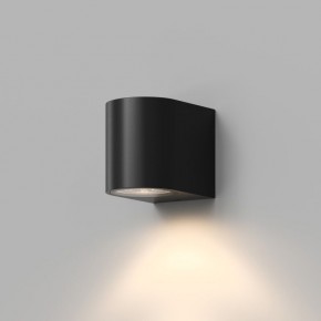 DK9790-BK Настенный уличный светильник NARVIK, IP44, GU10 LED, до 15 Вт, черный, алюминий в Губахе - gubaha.ok-mebel.com | фото