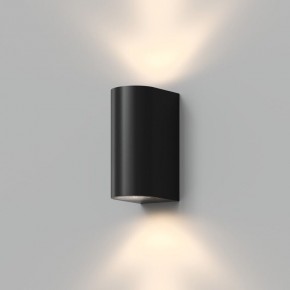 DK9791-BK Настенный уличный светильник NARVIK, IP44, 2хGU10 LED, до 15 Вт, черный, алюминий в Губахе - gubaha.ok-mebel.com | фото