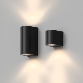 DK9791-BK Настенный уличный светильник NARVIK, IP44, 2хGU10 LED, до 15 Вт, черный, алюминий в Губахе - gubaha.ok-mebel.com | фото 4