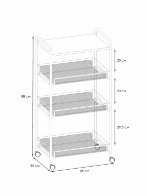 Э 357 С Этажерка "Ладья 34КС" Серый в Губахе - gubaha.ok-mebel.com | фото 2