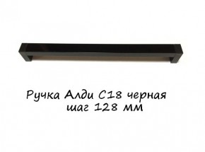 ЭА-РП-4-12 Антресоль 1200 (ручка профильная) серия "Экон" в Губахе - gubaha.ok-mebel.com | фото 6
