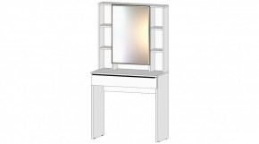 ЭЛЕГАНТ Спальный гарнитур (модульный) белый в Губахе - gubaha.ok-mebel.com | фото 4