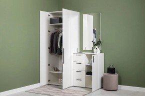ЭЙР прихожая (модульная) Белый Шагрень в Губахе - gubaha.ok-mebel.com | фото 24